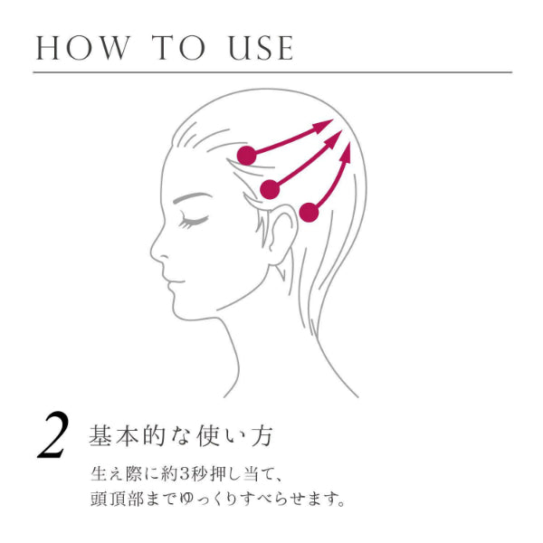 送料無料】リファ グレイスヘッドスパ/ReFa GRACE HEAD SPA | 美容の