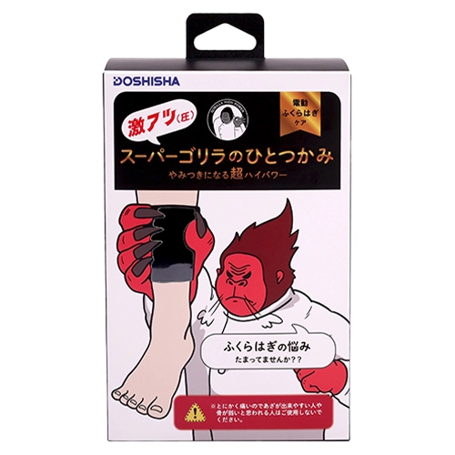 スーパーゴリラのひとつかみ | e-doshisha.com｜株式会社ドウシシャ