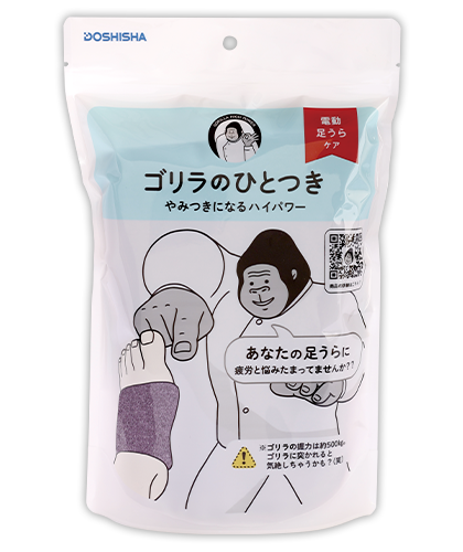 ゴリラシリーズ | e-doshisha.com｜株式会社ドウシシャ