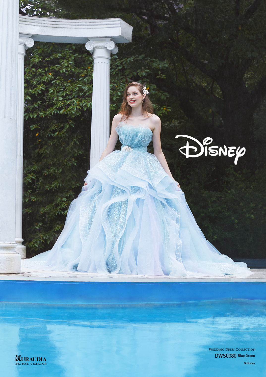 第7弾【ディズニーウェディングドレスコレクション】③リトル