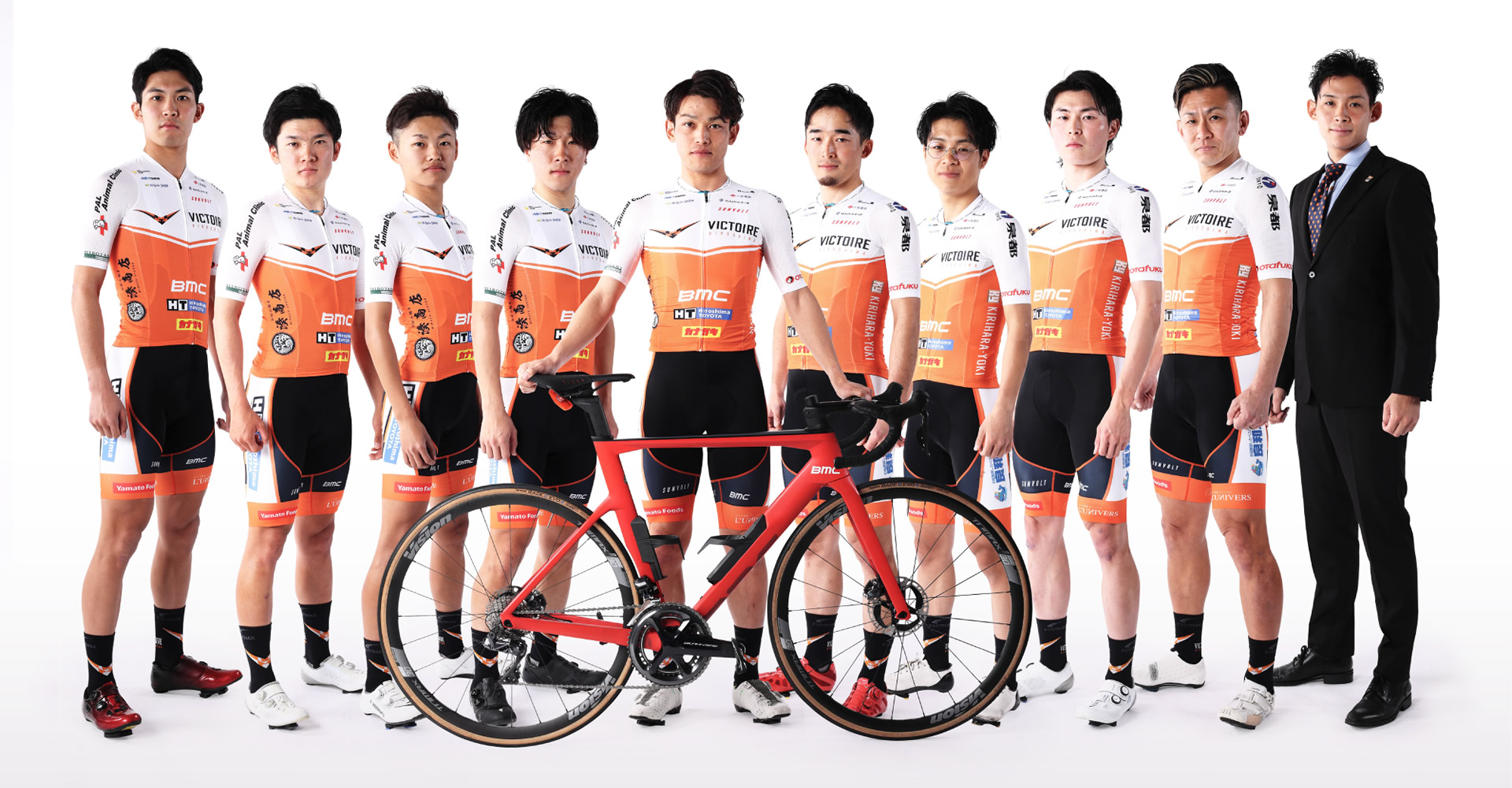 VICTOIRE（ヴィクトワール）広島～BMCサポートスタート | 株式会社フタバ