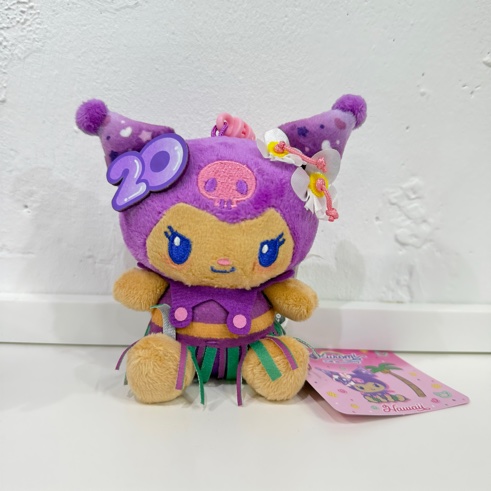 ハワイ限定‼️クロミ20周年ぬいぐるみ💜 | ハッピーハワイスタッフ