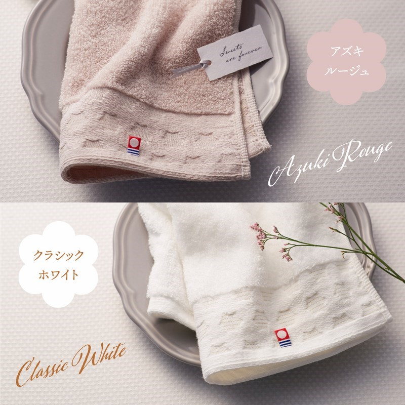 送料無料】寿々スペシャリテ 日本製 愛媛今治 タオルセット(66313)