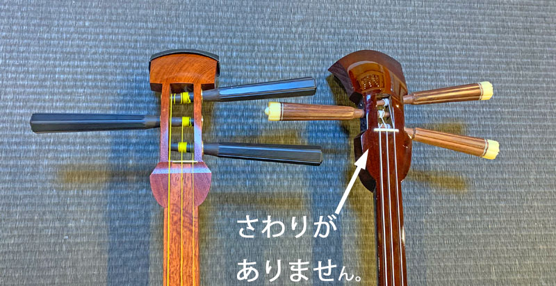 三味線コラム-No.281 沖縄三線と本土の三味線の比較 本体・音編。(亀屋