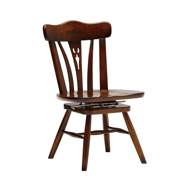 回転式アームレスチェア CC1837 コロニアルウォールナット 通販