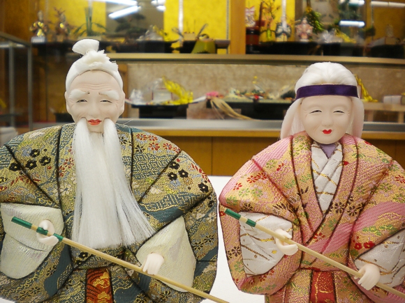 0702】高砂人形 正絹木目込み 8寸 佐賀錦