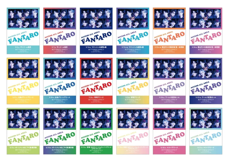 FANTASTICS LIVE TOUR 2025 