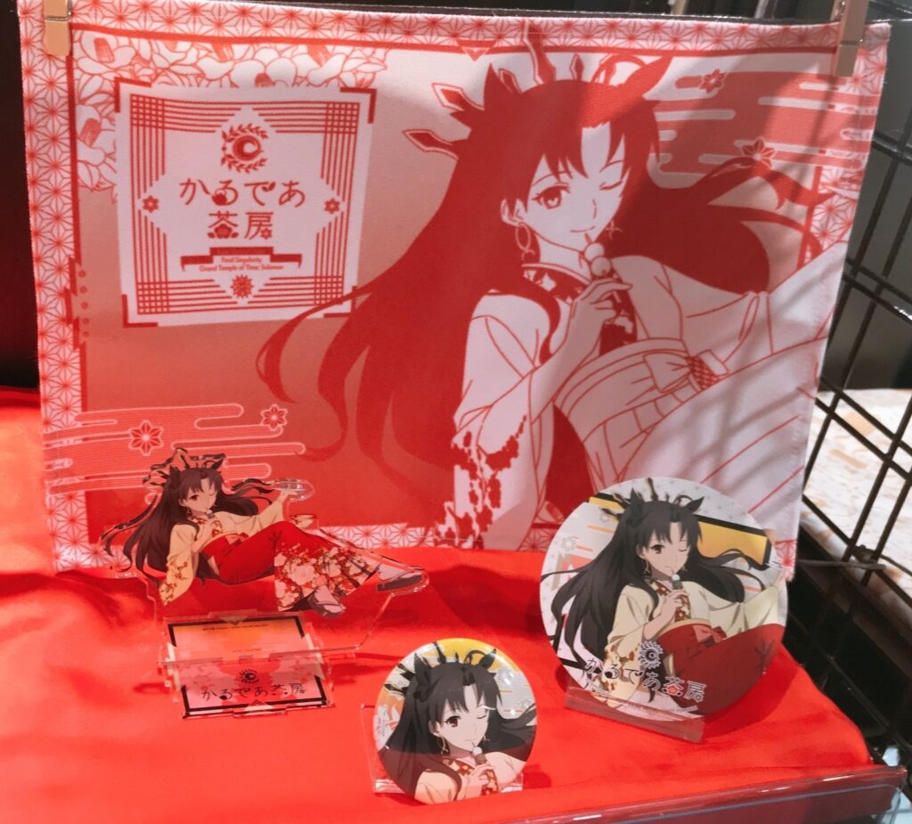 FGOソロモン-×アニカフェ〆コラボ「かるであ茶房」2/28まで開催中！