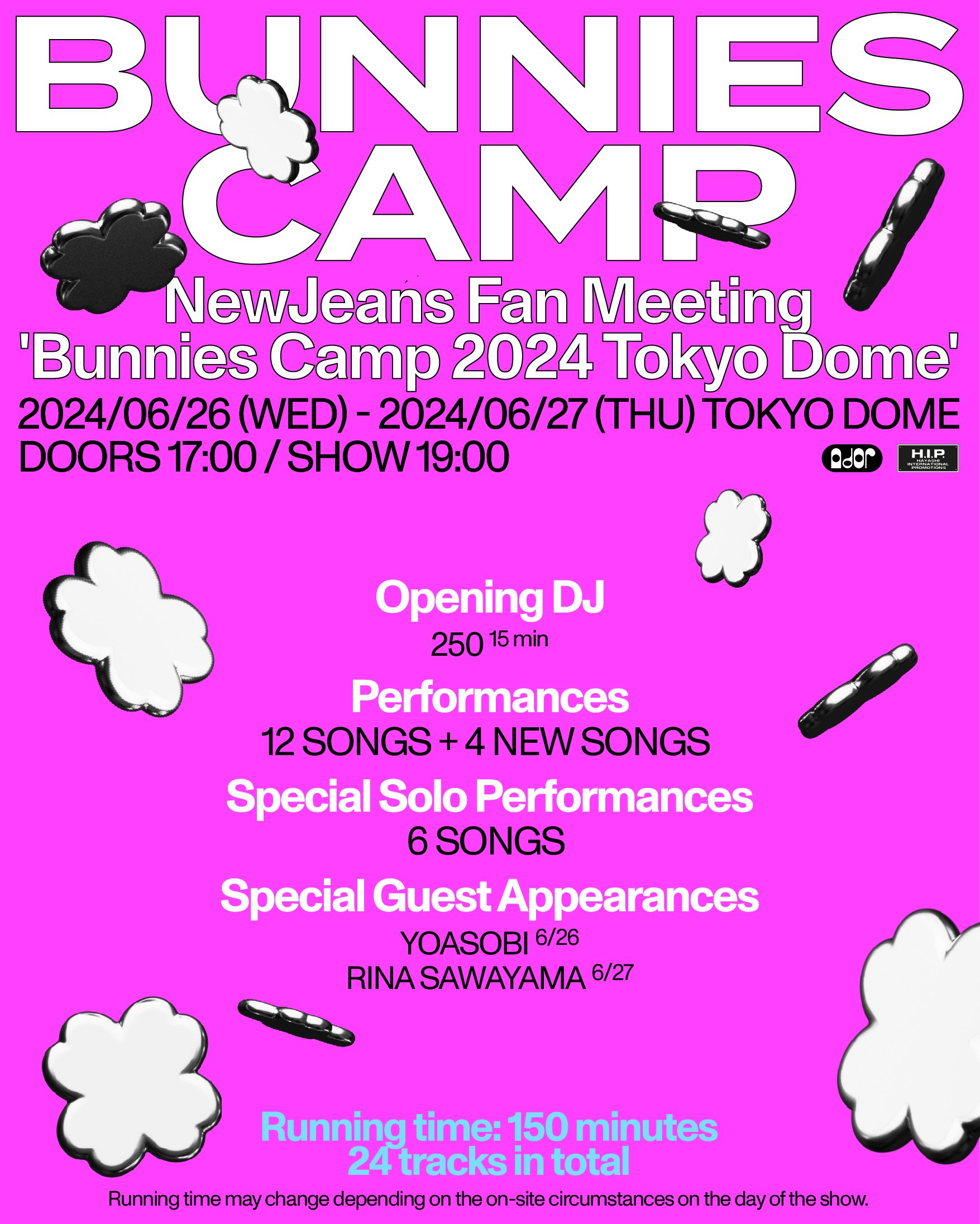 NewJeans、 東京ドームで開催の'Bunnies Camp 2024 Tokyo Dome'で 新曲