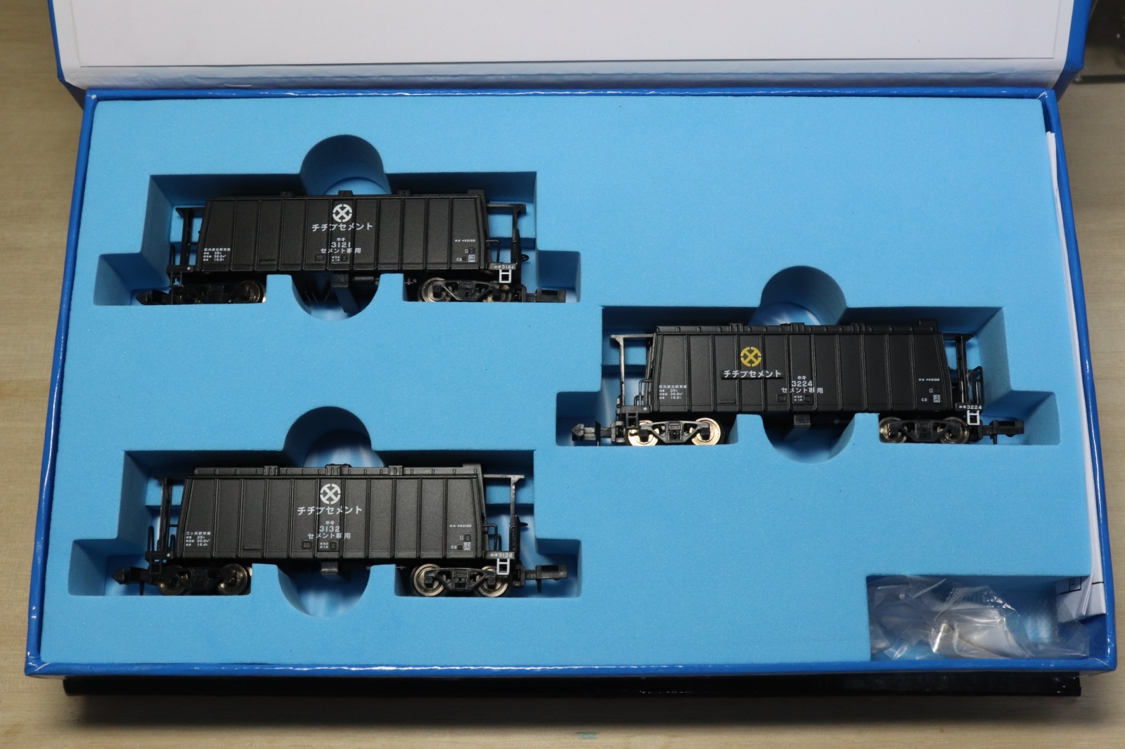 ﾏｲｸﾛｴｰｽA2064 ホキ3100秩父セメント3両セット入線: 鉄道模型FAN