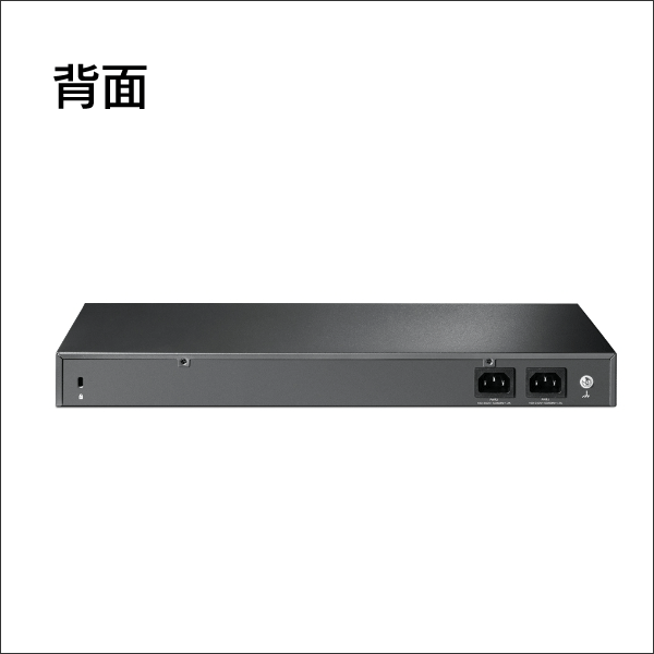 TP-LINK】JetStream 16ポート 10GE SFP+ L2+マネージスイッチ SX3016F