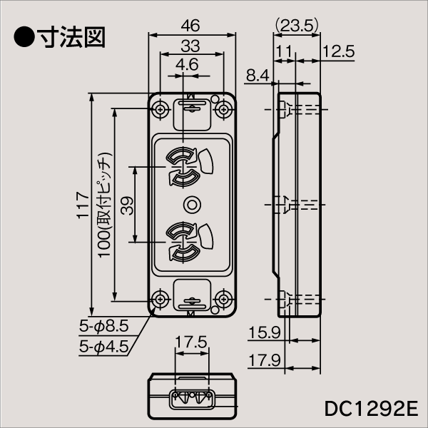 東芝ライテック】SL角形抜け止めダブルコンセント DC1292 |e431 ネット