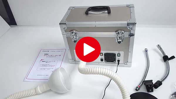 高濃度ラドン発生装置 ガイアイオン買取高価買取・宅配買取・無料査定