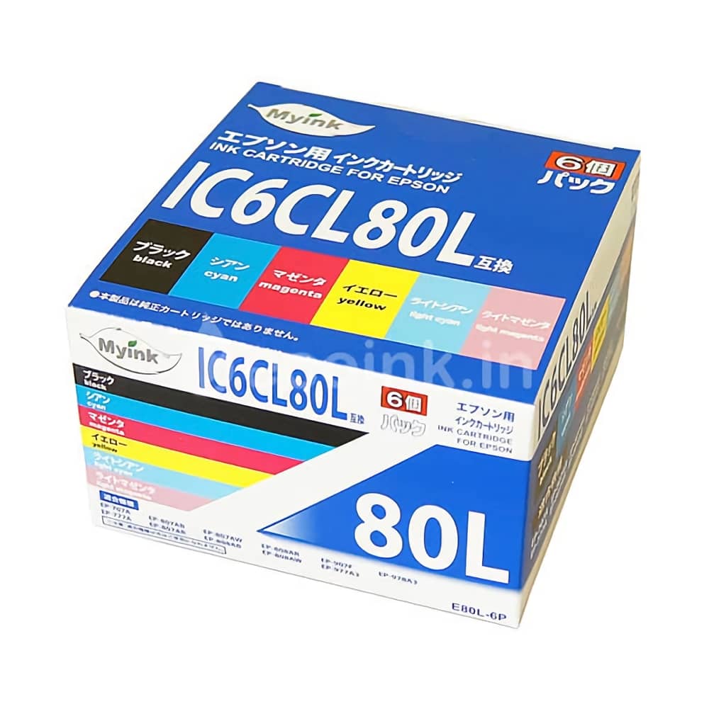 激安価格 IC6CL80L 6色パック エプソン EPSON 純正インクカートリッジ