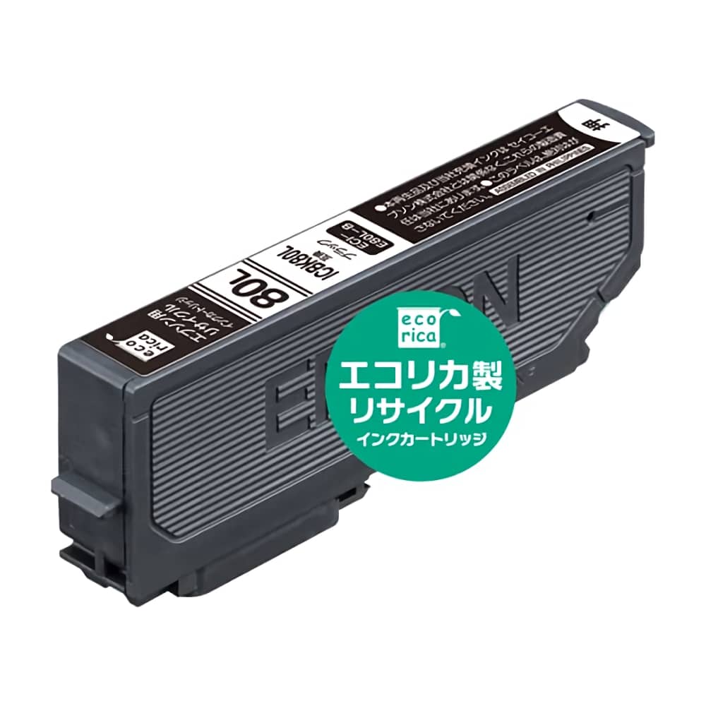 エプソン EP-807AW対応インクを安く注文 Ecoink.in