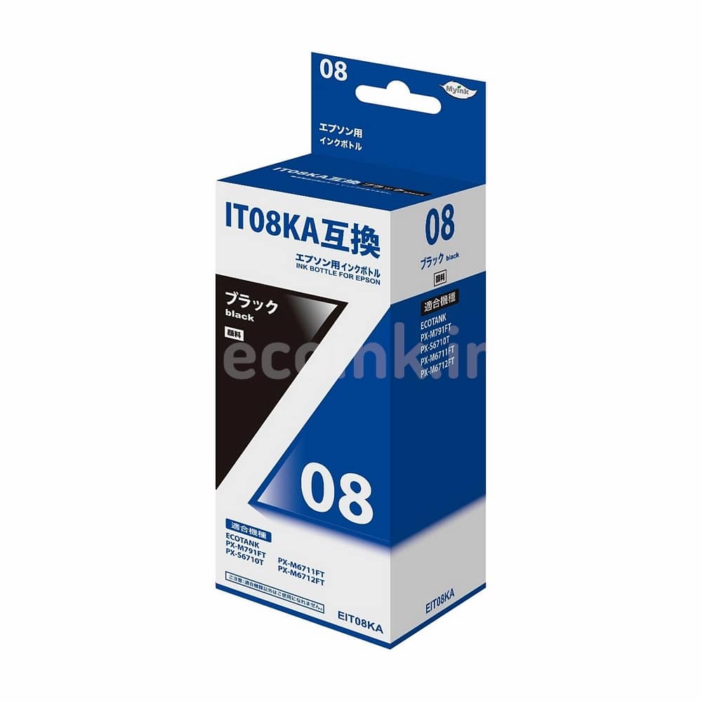 激安価格 IT08KA ブラック エプソン EPSON 純正インクカートリッジ格安