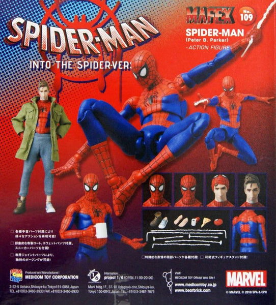 Spider-Man - Peter B. Parker Reissue - 109 Mafex – eCollectibles