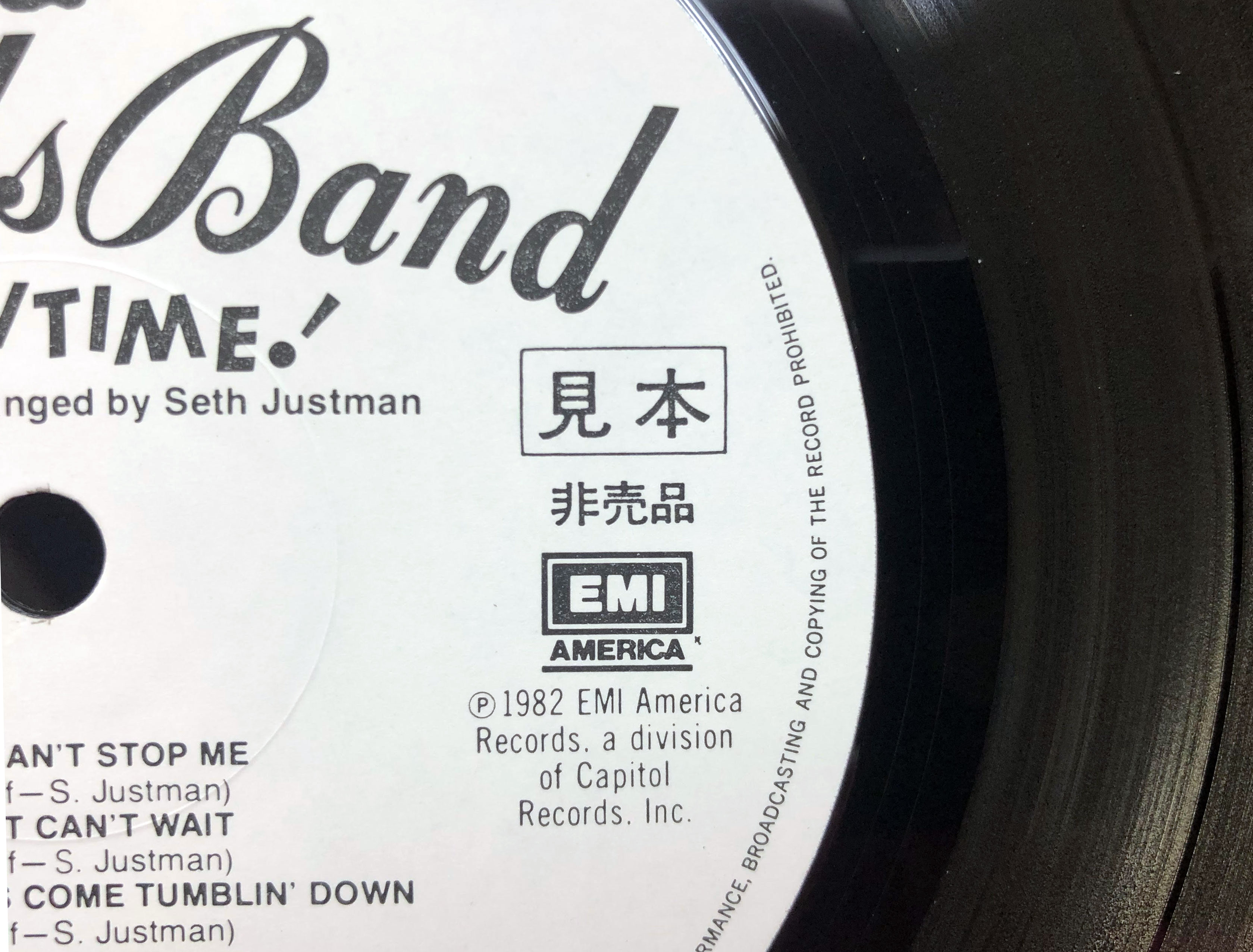 プロモ盤、見本盤、サンプル盤とは。高く買取されるレコードなの？