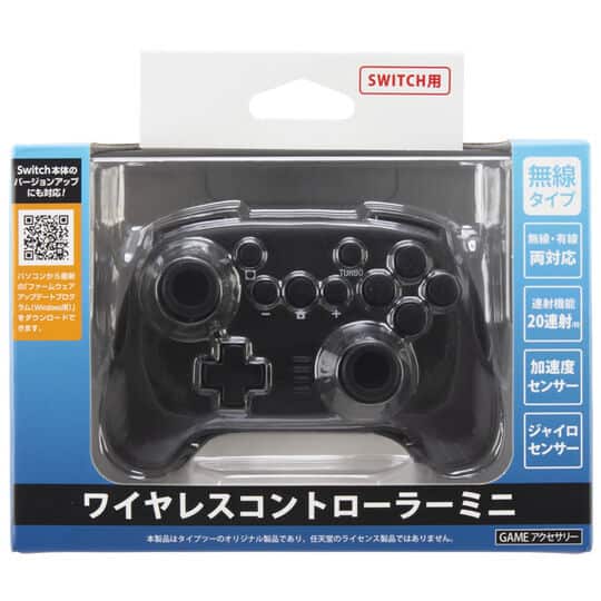 ゲオ公式通販サイト/ゲオオンラインストアSwitch周辺機器: (並び順