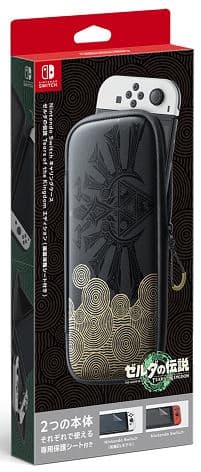 ゲオ公式通販サイト/ゲオオンラインストア【新品】Nintendo