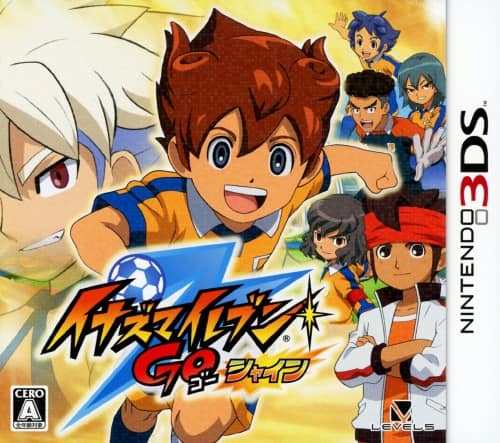 ゲオ公式通販サイト/ゲオオンラインストア【中古】イナズマイレブン