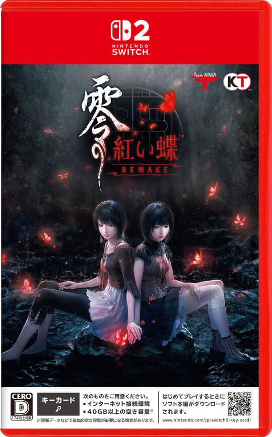 ゲオ公式通販サイト/ゲオオンラインストア