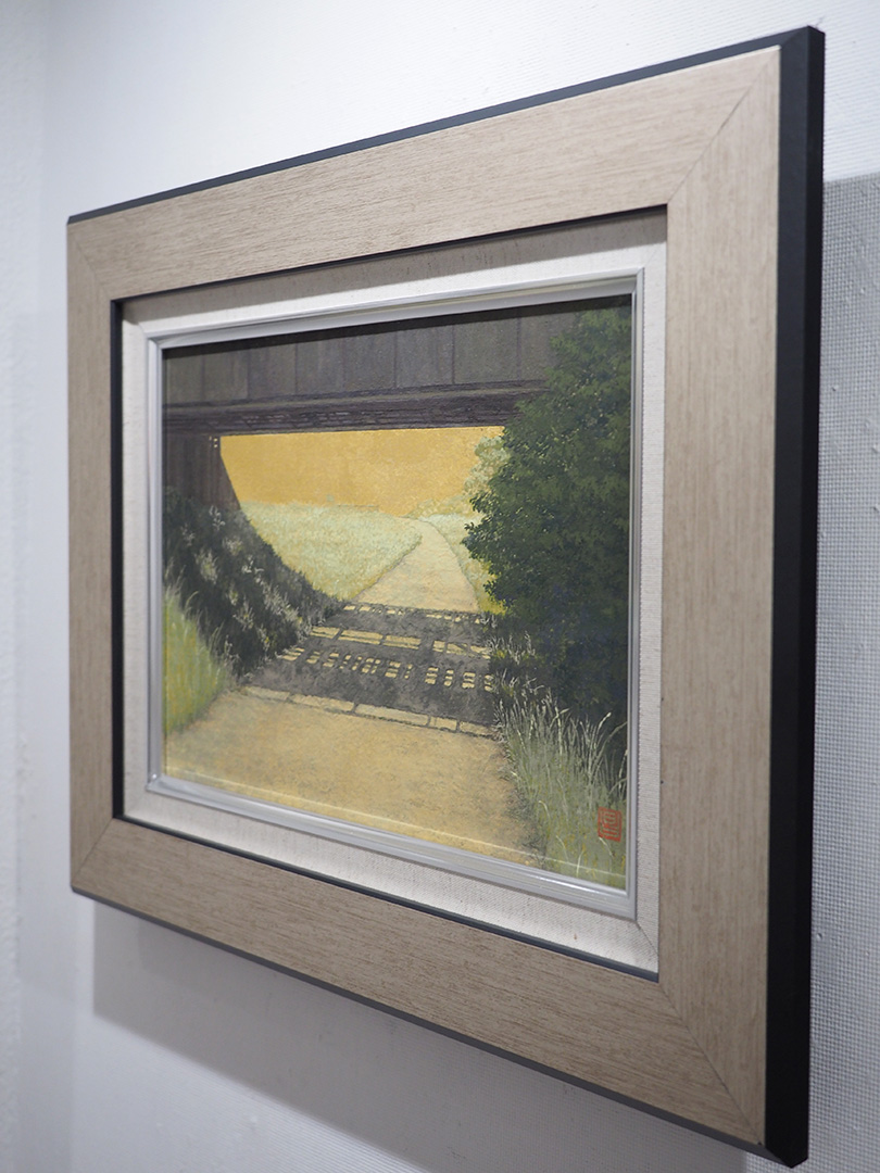 夏の日」竹内昌二 | ギャラリー枝香庵