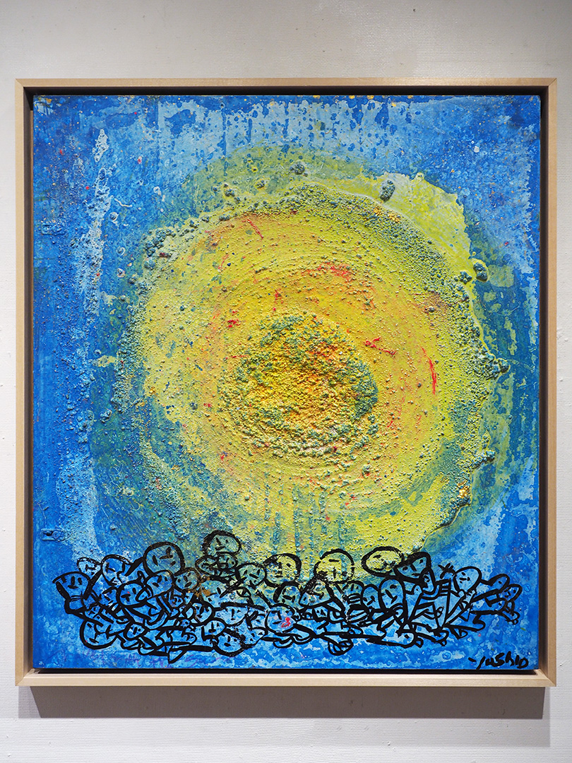 中島由夫展 2025年1月17日(金)-1月27日(月)<small>(水曜日は休廊