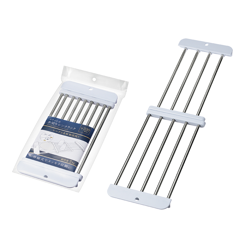 ステンレスガード付ザル 25cm | エコー金属株式会社