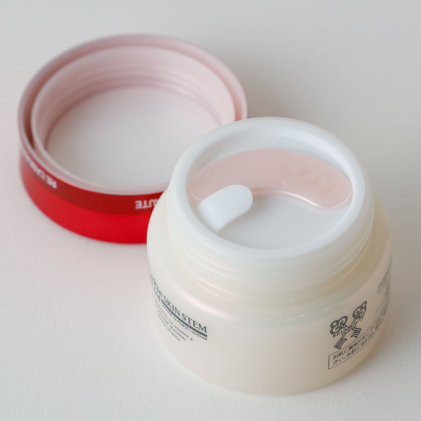 シェリースキン ステムクリーム ［ クリーム ］ – Total beauty salon