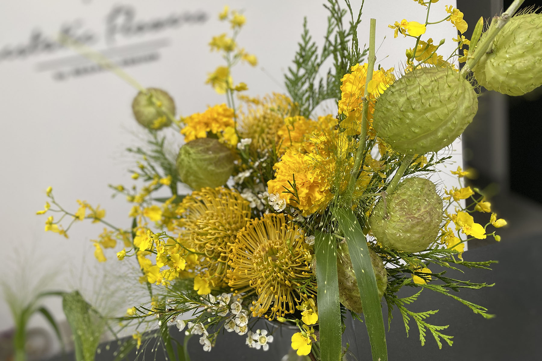 ART DISPLAY 032 | Ecstatic Flowers [エクスタティック フラワーズ