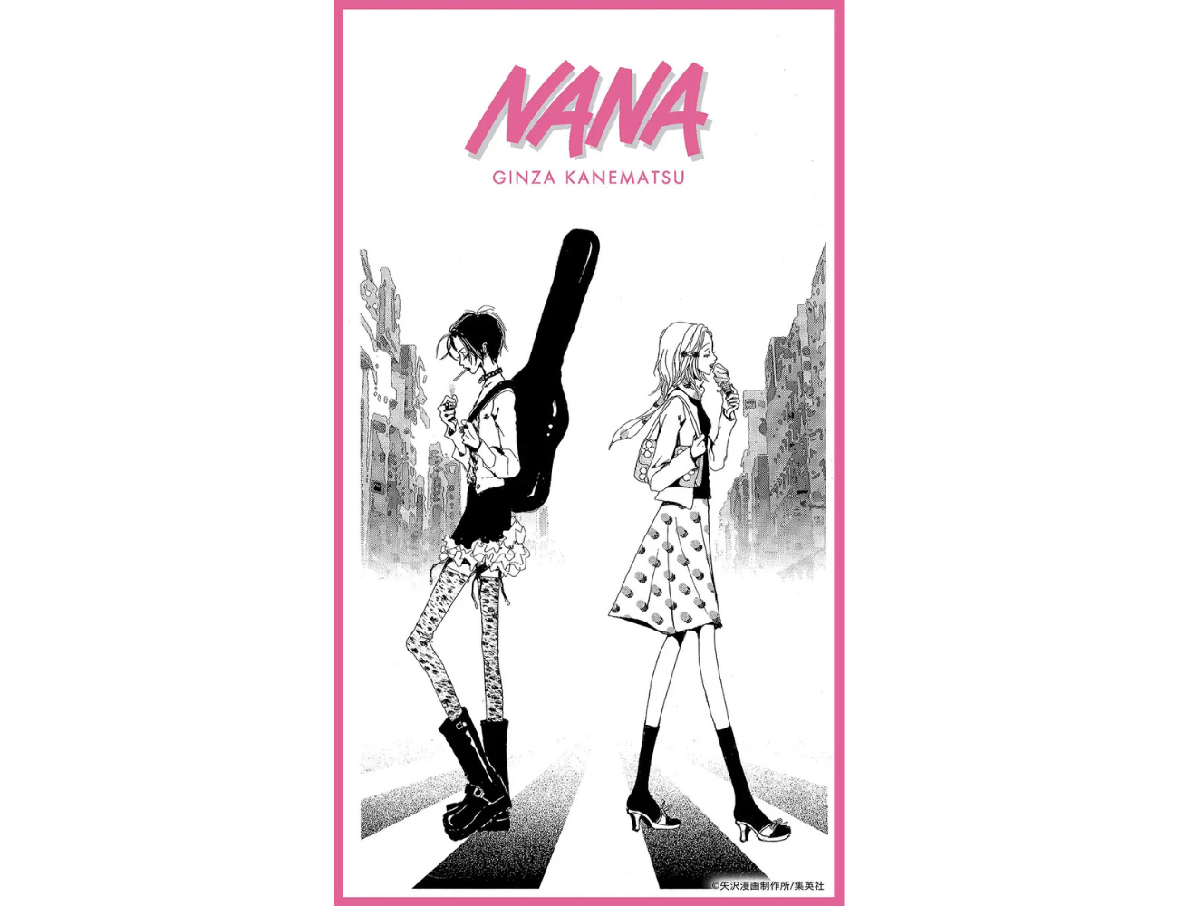 銀座かねまつ、77周年記念で漫画・NANAとコラボ ナナとハチの靴を再現