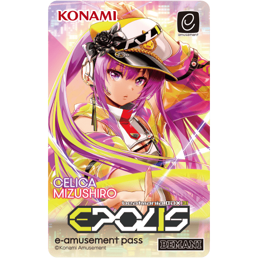 beatmania IIDX 31 EPOLIS オリジナルグッズキャンペーン | beatmania