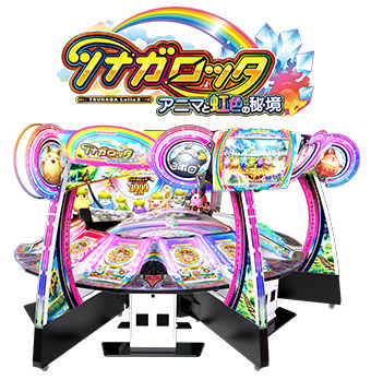 カラコロッタ トロピカルリゾート