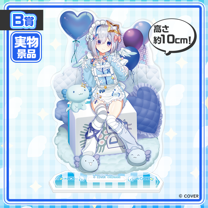 麻雀格闘倶楽部Sp