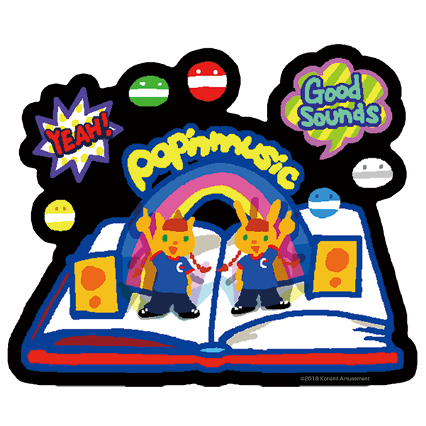 pop'n music 20th Anniversary Special Site