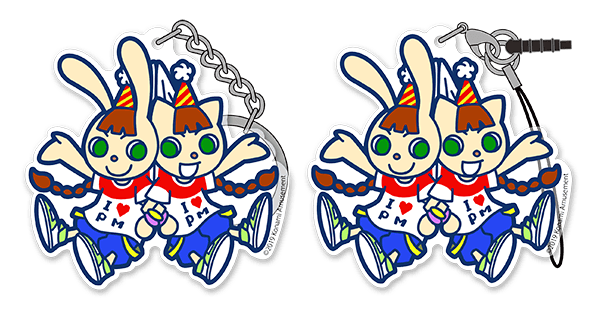 pop'n music 20th Anniversary Special Site