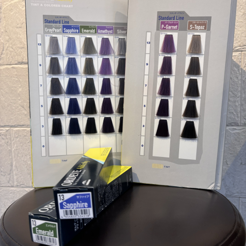 アディクシーカラー