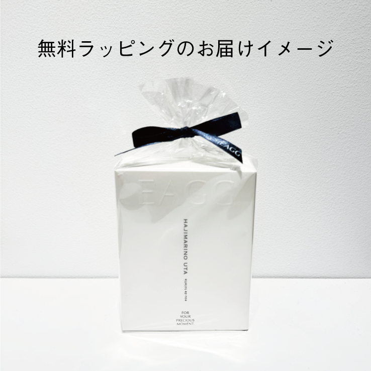 24/7｜トゥエンティーフォーセブン オードトワレ 30ml 50ml