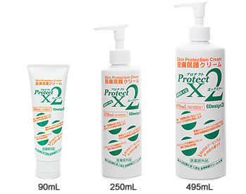 個人購入をご希望の方へ 皮膚保護クリーム プロテクトシリーズ アース