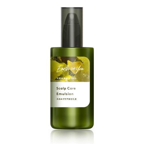 アースアンドユー美容乳液 サシェ2mL - Vine Essence Emulsion – Earth