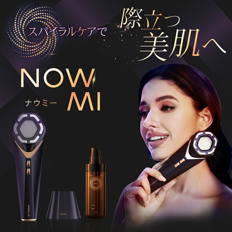 NOWMI LAB スパイラルケア美顔器STORM – アーリーバード オンライン