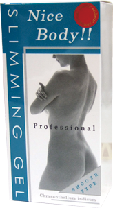 セルライティ – 港区、品川区の産婦人科で妊婦健診・産後ケア・避妊