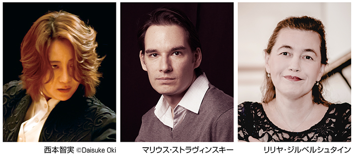 ロシア国立交響楽団（スヴェトラーノフ・オーケストラ） – ぶらあぼ