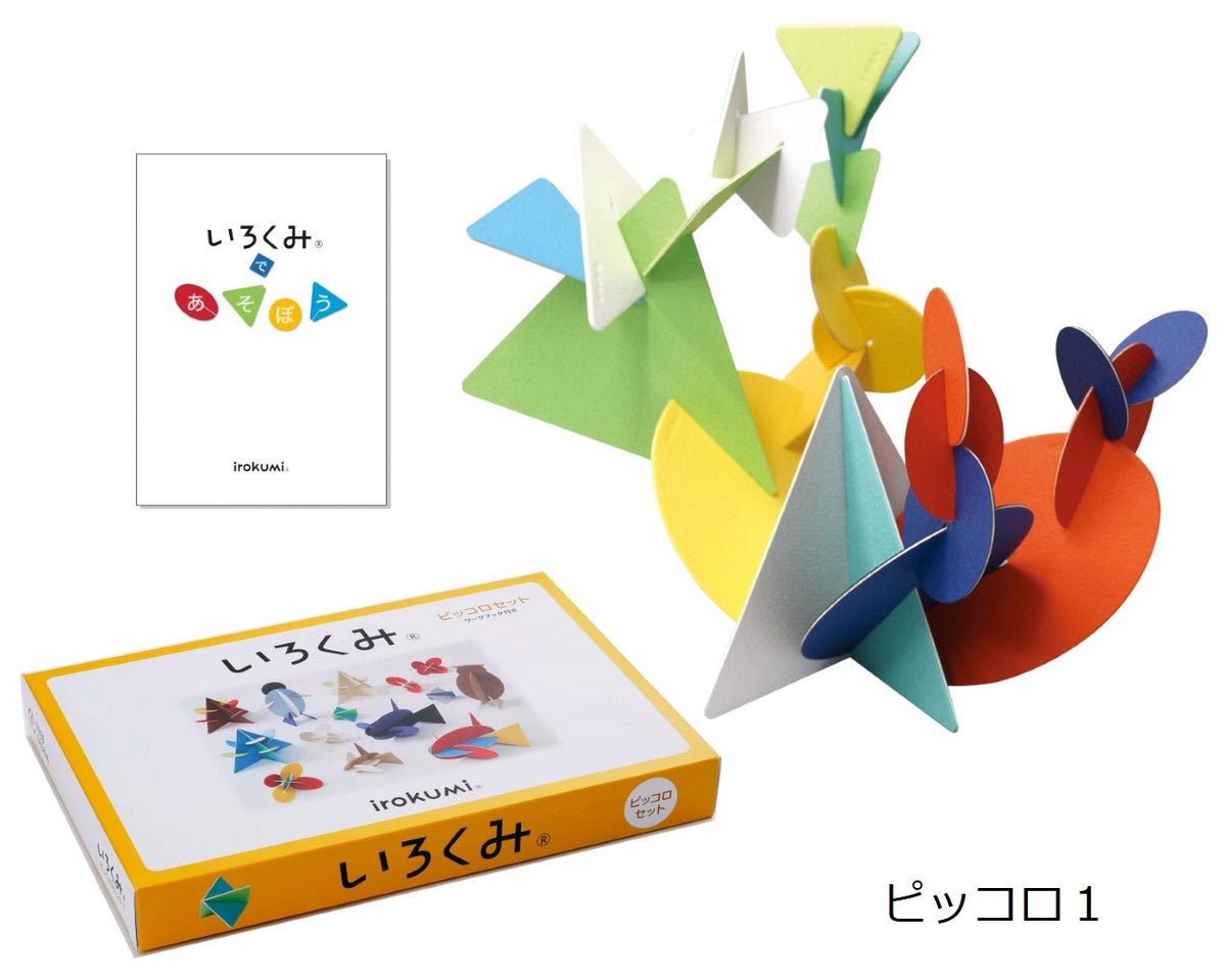 thumbnail__1__WB_70795ace-ab7a