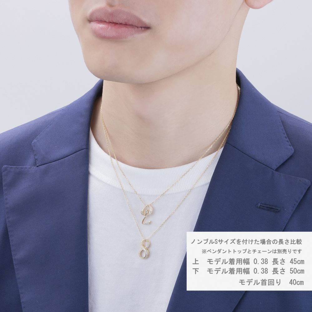 プラチナ850 チェーン ネックレス J257880 | ユキザキセレクトジュエリー