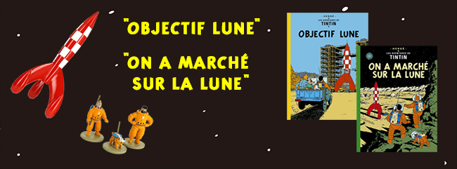 宇宙シリーズ | TINTIN NET STORE l