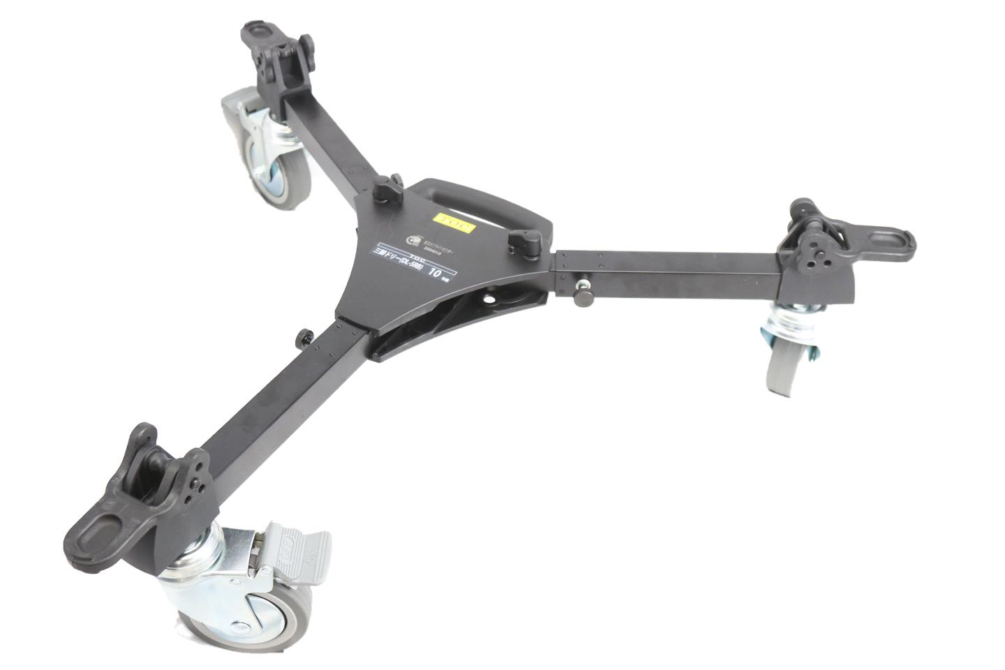 ネット予約 ｜東京オフラインセンター