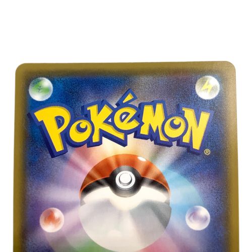 ルリナ 111/100 SR ポケモンカード｜トレファクONLINE