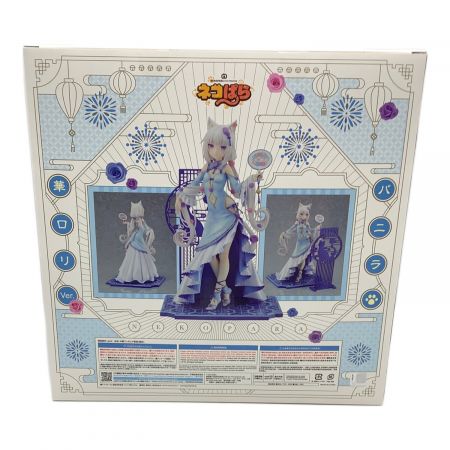 グッドスマイルカンパニー フィギュア バニラ 華ロリVer. 「ネコぱら